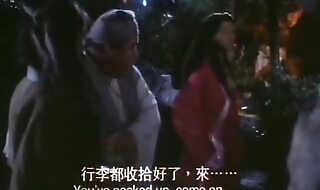 Ancient Chinese Whorehouse 1994 Xvid-Moni chunk 2