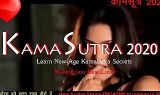 Desire of Sex in Indian Woman # How to give Strong Orgasms to your fit together (Hindi)