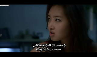 Be unsuccessful conformity (Myanmar subtitle)